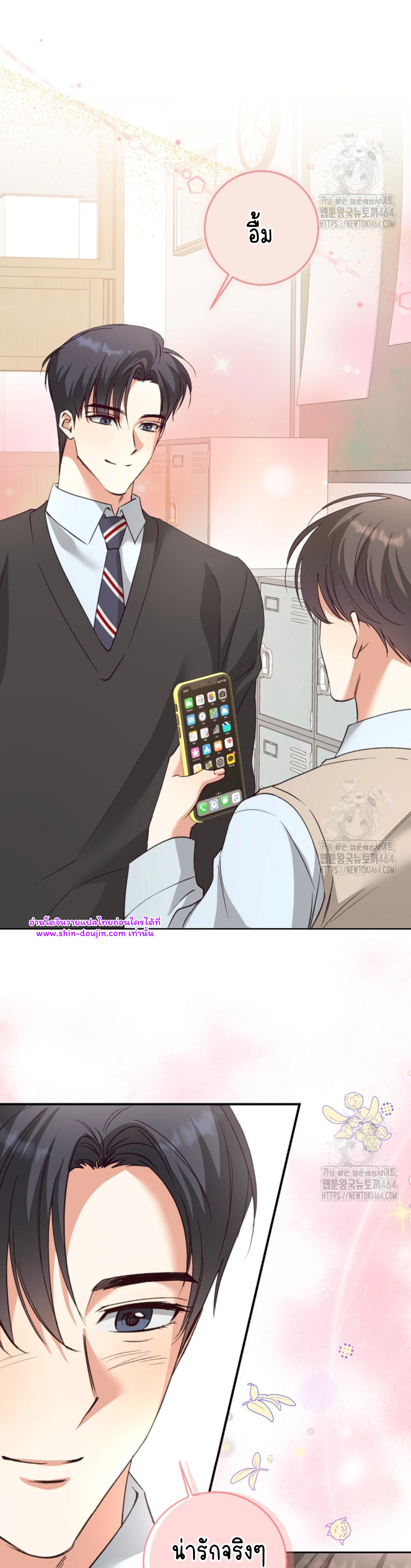 Dandelion Flower Observation Diary EP 12